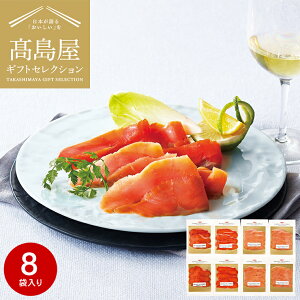 Ε ~Mtg  @lƕ ZNg KAMUY CEP DELI kCYT[̃X[NZbg 2 8 [J[ / VR SݓX OMtg CN j MtgZNV 񂹃O