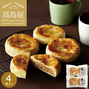 Ε ~Mtg  @lƕ ZNg feal ~[gpC4 [J[ /   H SݓX OMtg y j MtgZNV 񂹃O j 