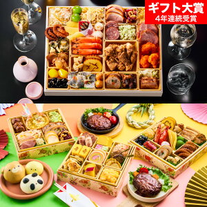   2026 Ô܂݂Ǝqp̐eqZbg 5`6lO [J[ Ⓚցi܂݂Fid 2lO`3lOjiqǂpFOid 3lOj / 