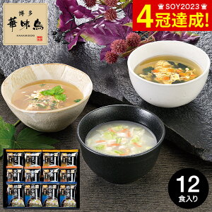 Ε ~Mtg O ؖ X[vMtgZbg MHE-12 / ͂Ȃ݂ǂ j Ԃ oYj j Hi X  B ʐ^ bZ[WJ[h  i gws Hו 