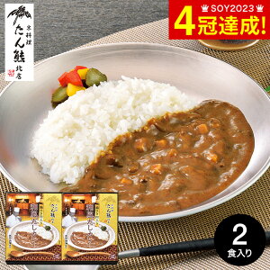 Ε ~Mtg O FkX aJ[Zbg TW-2 / 񂭂  j Ԃ oYj j Hi X  ʐ^ bZ[WJ[h  i gws Hו 