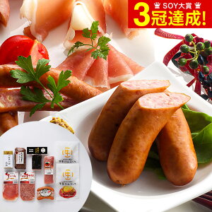 お歳暮 ギフト グルメ 北海道 札幌バルナバフーズ オードブルセット SHOK-100A メーカー直送 冷凍便 / 内祝い お返し お祝い 記念日 お取り寄せグルメ 高級 食品 洋風 惣菜 ディナー パーティー