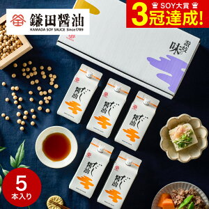 Ε Mtg Hו  cݖ lߍ킹 c ݖ 200ml 5{Zbg  O ܂傤 oY  j Ԃ i  MtgZbg gws 