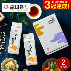 Ε ~Mtg j  cݖ MtgZbg ݖ 500ml 2{Zbg lߍ킹  O ܂傤 j Vzj Cj oYj j Ԃ i 