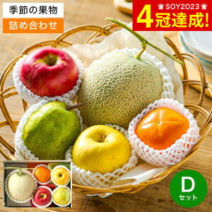 Ε ~Mtg t[c lߍ킹 G߂̉ʎA\[g D [J[ ̂Ή ʕ O 킢 j a o[Xf[ v[g 蕨 LO j oYj j 