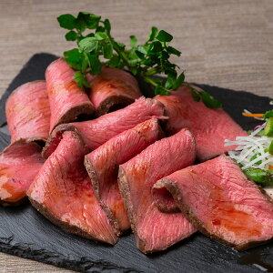 お歳暮 ギフト グルメ 長野 信州アルプス牛ローストビーフ メーカー直送 冷凍便 / 結婚祝い 出産祝い 内祝い お返し お祝い 記念日 お取り寄せグルメ 高級 食品 洋風 惣菜 ディナー パーティ