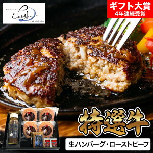 Ε ~Mtg O ޗǁEVFu[ Xe[L̓Ino[Oƃ[Xgr[t THR-H4R1 [J[  Ⓚ / Ε j j oYj j 