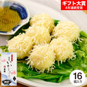 Ε ~Mtg O Ďq ؉イ܂l YG-2 [J[  Ⓚ / Ε j j oYj j oYj Ԃ LO lߍ킹 