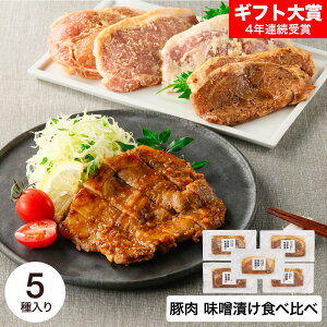 Ε ~Mtg O Ɍ܍݂̓ؓЂ 7033272 [J[  Ⓚ / Ε j j oYj j oYj Ԃ LO lߍ킹 񂹃O