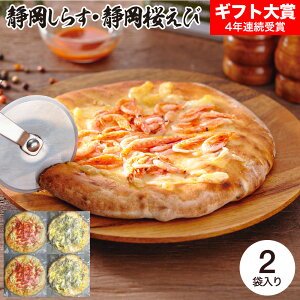 Ε ~Mtg O SHIZUOKA PIZZA(É炷ƐÉт̃sU) SPZ-04 [J[  Ⓚ / Ε j j oYj j oYj Ԃ LO lߍ킹