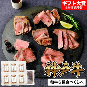 Ε ~Mtg O uha6Hׂ׃[Xgr[t 7037164 [J[  Ⓚ / Ε j j oYj j oYj Ԃ lߍ킹 