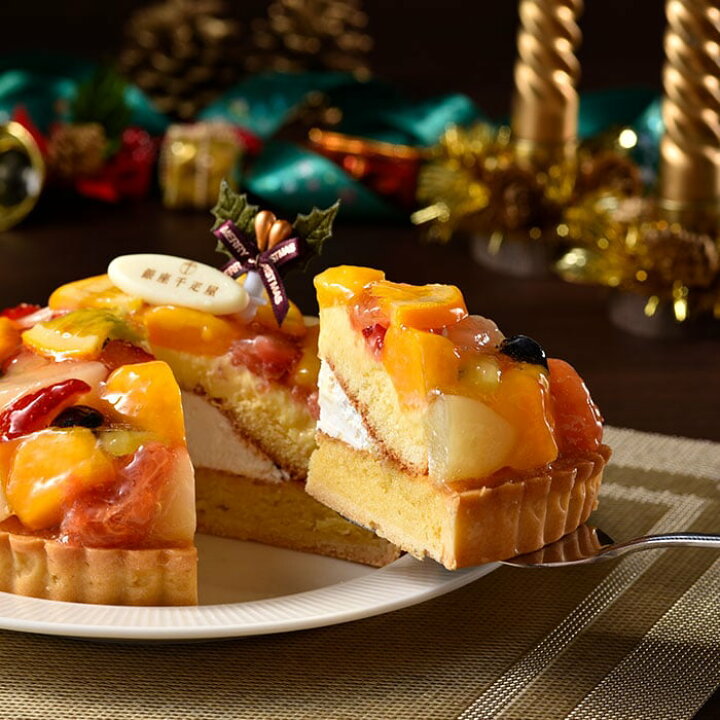 楽天市場】銀座千疋屋 クリスマスケーキ 銀座タルト(フルーツ) クリスマスVer 送料無料 メーカー直送 / 期間限定 お歳暮 クリスマス プレゼント お取り寄せグルメ 高級 福袋 : ソムリエ@ギフト 楽天市場】銀座千疋屋 クリスマスケーキ 銀座タルト(フルーツ) クリスマスVer 送料無料 メーカー直送 / 期間限定 お歳暮 クリスマス プレゼント お取り寄せグルメ 高級 福袋 : ソムリエ@ギフト