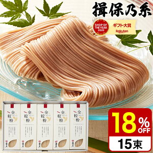 ߂ K۔T uSvi15ji艄f ڂ̂ fˁjZbg lߍ킹 l ʐ^ bZ[WJ[h  Kۂ̎ i gws Hו  Ε
