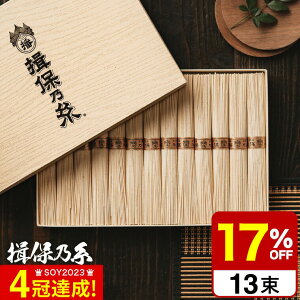 ߂ K۔T Mtg hӖ肱񂾕Lh uӖvi13) KG-30N i艄f ڂ̂ fˁjy[J[ρz/ TԂ e{ oYj j Ԃ  