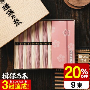 ߂ K۔T Mtg 20%OFF V i g  -yui- KST-25Niڂ̂ fˁj y[J[ρzj oYj j Ԃ l Hו  70 Kۂ̎ i JGS 