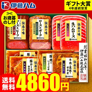 Ε ~Mtg nMtg "ɂf閡킢" Εn ɓn `̖ GMA-51 ͂112012{܂ [J[ LTDU Εnlߍ킹 2025 Εp M