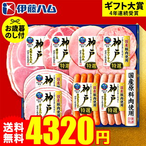 Ε ~Mtg nMtg h喞{[IhΕn ɓn _ IKE-401 ͂112012{܂ [J[ LTDU Εnlߍ킹 2025 Εp [Xn