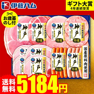 Ε ~Mtg nMtg h喞{[IhΕn ɓn _ IKE-501 ͂112012{܂ [J[ LTDU Εnlߍ킹 2025 [Xn ECi