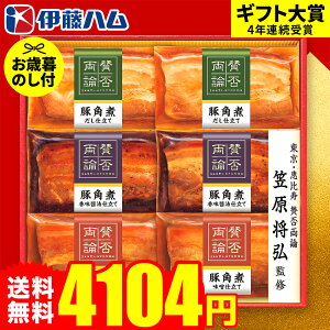 Ε ~Mtg nMtg Εn ɓn ̘aH ^ۗ_ WA-36A [J[ LTDU Εnlߍ킹 2025 Εp MtgZbg OMtg Hו Hi N