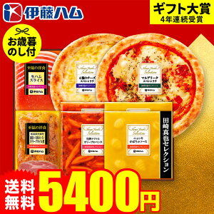 Ε ~Mtg mHOZbg "Ƒň͂ނ" Ε ɓn ̗mH c^ZNV YP-58 ͂112012{܂ [J[ LTDU 2025 Εp