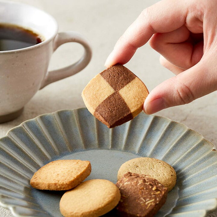 楽天市場 母の日 プレゼント 送料無料 神戸元町の珈琲 クッキー Mtc A お菓子 詰め合わせ コーヒー 内祝い 引き出物 お祝い お返し 結婚祝い 粗品 写真入り メッセージカード ソムリエ ギフト