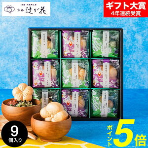 Ε ~Mtg Ђ _yV1ʁMtg܁^ Cj ЂMtg sE҂ ЍŒz Œl iYT[30j / 2025 Zbg O ЂZbgŒ 퉷 