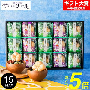 Ε ~Mtg Hו_yV1ʁAMtg܁^ЂMtg O j sE҂ ЍŒz ŒliYT[50j / ЂZbg TԂ bZ[Wt 