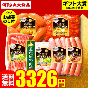 Mtg n ۑn ΕMtg kCnMtg HDS-30 ͂112012{܂ [J[ LTDU nMtg 2025 Ε Εp l lߍ킹 Zbg JGS 