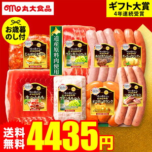 Mtg n ۑn ΕMtg kCnMtg HDS-40 ͂112012{܂ [J[ LTDU nMtg 2025 Ε Εp l lߍ킹 Zbg JGS 