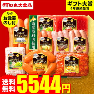 Mtg n ۑn ΕMtg kCnMtg HDS-50 ͂112012{܂ [J[ LTDU nMtg 2025 Ε Εp l lߍ킹 Zbg JGS 