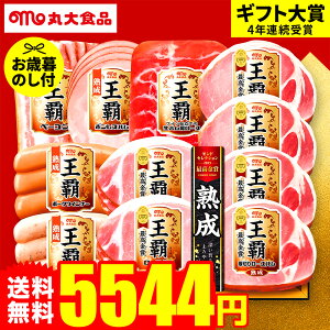 Mtg n ۑn eoGeB MO-500 ͂112012{܂ [J[ LTDU nMtg 2025 Εp l lߍ킹 Zbg Hו JGS  Ε ~Mt