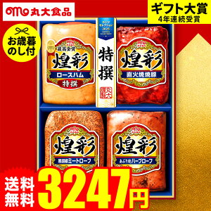 Mtg n ۑn Hו ʃnMtg MV-404T ͂112012{܂ [J[ LTDU nMtg 2025 Εp l lߍ킹 Zbg JGS  Ε ~Mt