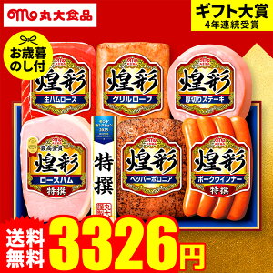 Mtg n ۑn ʃnMtg MV-466T ͂112012{܂ [J[ LTDU nMtg 2025 Εp l lߍ킹 Zbg Hו JGS  Ε ~Mt