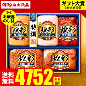 Ε ~Mtg nMtg"H삪؂₮ґO" Εn ۑn  MVS-555 ͂112012{܂ [J[ LTDU ۑHi Εnlߍ킹 2025 Ε