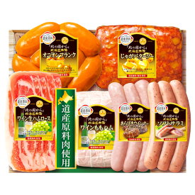 【400円OFFクーポン配布中】お中元 夏ギフト ハムギフト ”おうちで贅沢ハムディナー” 御中元ハム 丸大ハム 北海道物語ハムギフト HDS-30 メーカー直送 LTDU 丸大食品 お中元ハム詰め合わせ 2026 お中元専用 ギフトセット 3000円台 グルメギフト 食品 送料無料 お礼 贈答品
