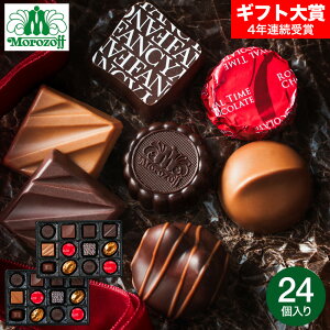 Ε ~Mtg ]t S[ft@V[ 24 `R[g C-26 BF / َq XC[c   uh`R av[g i JGS ܎Oj Mtg NX}X 