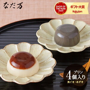 Ε ~Mtg j aَq Ȃ vZbg iNDMP-15ji[J[ρÂ͊Ôj / Ȃ V َq܂ َq oY  j Ԃ XC[c ʐ^ bZ[