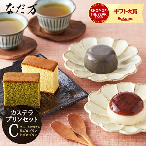 Ε ~Mtg aَqZbg Ȃ XC[cZNg C iJXe v jiNDM-24ji[J[ρÂ͊Ôj / j َq Ă  V َq܂ oY  Ԃ 