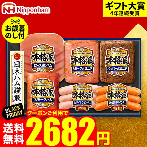 ubNtCf[N[| Ε ~Mtg nMtg "g" Εn {n {ih NH-319 ͂112012{ [J[ LTDU ECi[ Εn