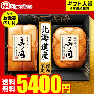 Mtg n lߍ킹 Mtg {n Hו kC v~Am UKH-55 ͂112012{܂ [J[ LTDU nMtg 2025 l lߍ킹 Zbg JGS Ε 