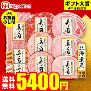 Mtg n {n Hו kC v~Am UKH-58 ͂112012{܂ [J[ LTDU nMtg 2025 Εp l lߍ킹 Zbg JGS Ε 