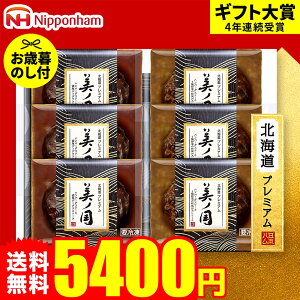 n {n Hו kC v~Am UKH-HB ͂112012{܂ [J[ LTDU nMtg 2025 Εp nMtgl lߍ킹 MtgZbg Ƒ t