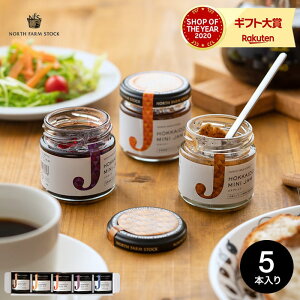 Ε ~Mtg O j m[Xt@[XgbN kC5̃~jW Zbg / W l j j Cj oYj Ԃ ʐ^ bZ[WJ[h 