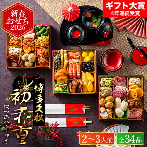 4NAMtg  2026 v {iԘamuԏdv 3idi2lO`3lO 34ijiⓀցji[J[j / }t {i  2026N \   \G@M