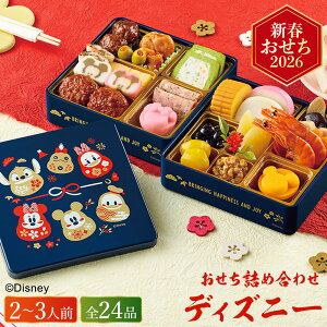  2026 l^fBYj[ id i2lO`3lO 24iji͂12/30j[J[ ①  / a m LN^[ }t {i  2026N \  \