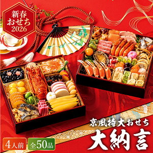   2026 储y[zid i4lO 50iji͂12/29j[J[ Ⓚ  / a }t {i  2026N \   \G@Mtg  