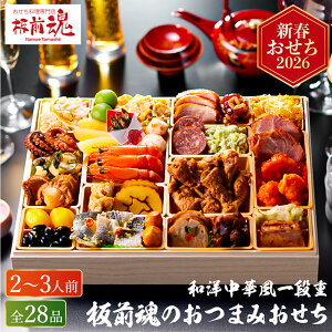  2026 Ô܂݂ am 9.8 id i2lO`3lO 28ij[J[ Ⓚ / O a m ؕ }t  {i  2026N \  