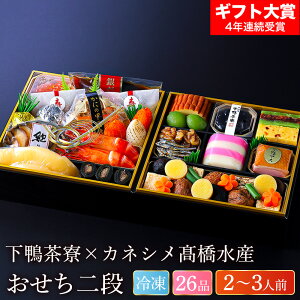 4NAMtg  2026 ×JlVY ⓀR{ii2lO `3lO 26iji͂12/30jⓀ [J[ / sVܗ ̌ a }t {