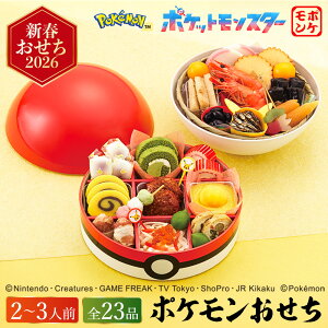  2026 |P i2lO`3lO 23iji͂12/29j[J[ Ⓚ  / a m LN^[ }t {i  2026N \   \G@Mtg l