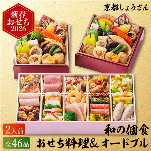  2026 s傤ǎHI[hu i2lO 46iji͂12/29j[J[ Ⓚ  / a }t {i  2026N \   \G@Mt